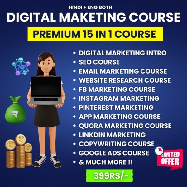 Digital Marketing Course